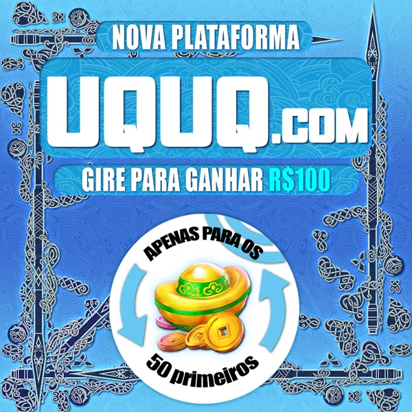 UQUQ