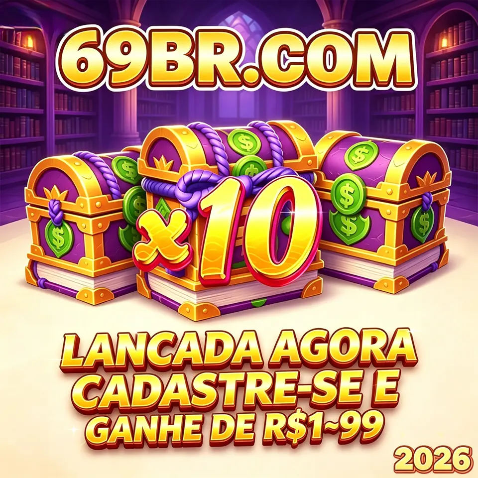 69br APK